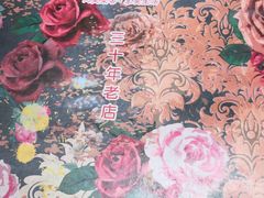 -三姐妹餐厅(曲江店)