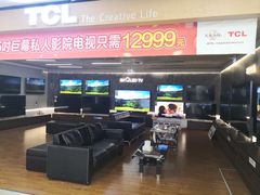 -苏宁易购(成都春熙路店)