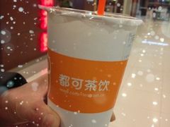 iphone_upload_pic-CoCo都可(新我格广场店)