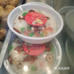 喵饞記酥魚