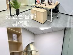 -广州市第一人民医院(院本部)