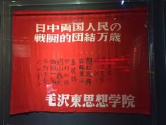 -上海纺织博物馆