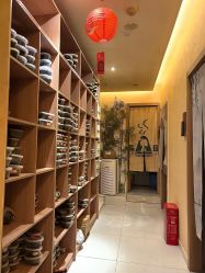 -御品•瑶浴灸疗SPA