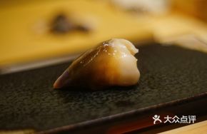 Northern Scallop Sushi