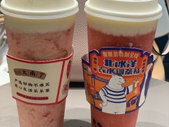 -LELECHA乐乐茶(美罗城店)