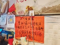 -乡当俏老火锅