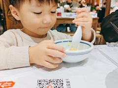 -壹盏灯(惠农店)