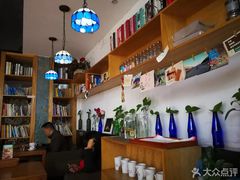-永无乡旅行餐吧(京溪店)