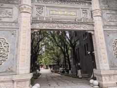 -龙潭水乡