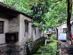 -绍兴鲁迅故里·沈园景区