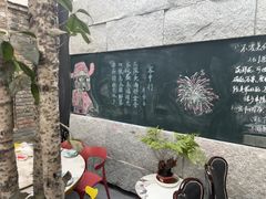 -又见炊烟私房菜(敬亭路店)