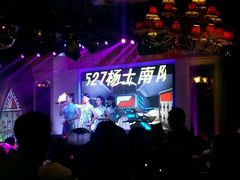 -9527星耀烧烤音乐酒馆