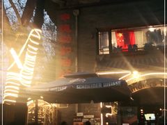 -申德勒加油站西餐厅(日坛路总店)