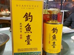 -靓虾二哥·龙虾馆(大塘总店)
