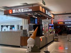 -翠微百货(龙德店)