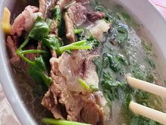 -宋老三苏肉羊肉汤老店
