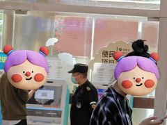 -上海市第七人民医院