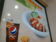 -德克士(北京站店)