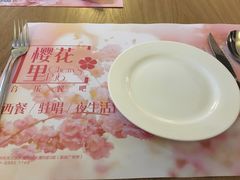 -樱花里音乐餐吧·牛扒椰子鸡(东圃店)
