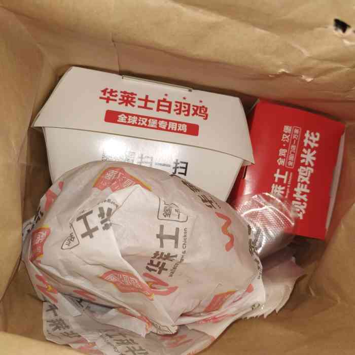 华莱士·全鸡汉堡(蓬溪店)-"不错,环境好服务态度也很好,味道也不错.
