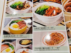 -龙记·香港茶餐厅(海上世界店)