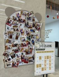 -艾薇朵朵全套房月子中心(江宁店)