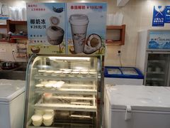 -冰神糖水铺(国贸中心店)