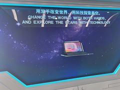 -HP惠普官方体验店(世纪金源店)