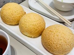 酥皮山楂叉烧包-蔡澜点心·粤菜(丽泽天街店)