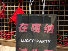 -嘎纳时光餐厅(水游城尚街店)