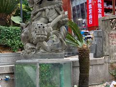-郑和公园
