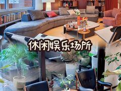 -优悦派·别墅派对轰趴馆(静安店)