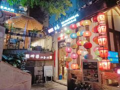 -重庆十八梯传统风貌区