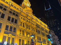 -沈大成(南京东路店)