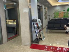 -宁波儿童口腔医院(钱湖院区)