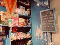 零售区-和平菓局(王府井店)