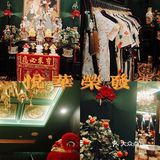 港式复古之冬日暖暖#港式打边炉 「悦华荣发」