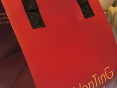 -WenTinG文汀·半糖蛋糕(合生汇店)