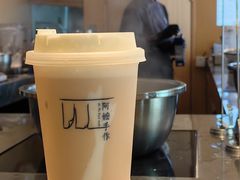 -阿嬷手作(成都万象城店)