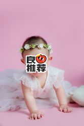 -皇家爱婴高端儿童摄影(苹果园店)
