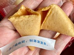 -普朗姆生蚝牛排馆 The Plump Oyster(成都摩方购物中心店)