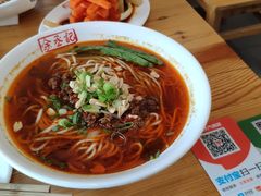 菌香绍子面-余丞记川渝面馆(云峰店)
