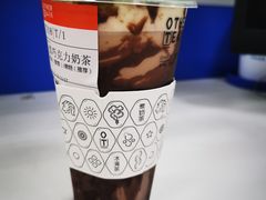 -OT另茶(上海幸福里店)