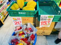 -山东嘉汇文化用品有限公司张店凤凰国际分公司(新村西路店)