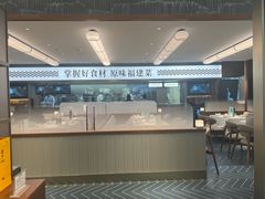 -莆田餐厅PUTIEN(世博源店)