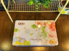 青木花悦果仁曲奇-家琳甜品(江南东店)