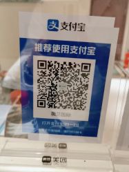 -薇兰专业脱毛连锁机构