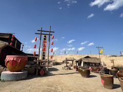 -镇北堡西部影城