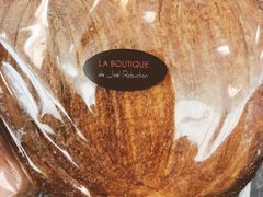 -Salon de The de Joel Robuchon(外滩18号店)
