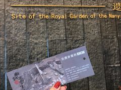 -南越王博物院(王宫展区)